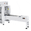smipack-fw550e